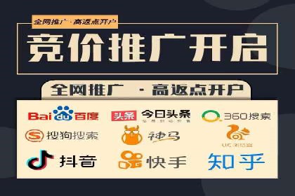 短视频信息流内容运营实战经验分享