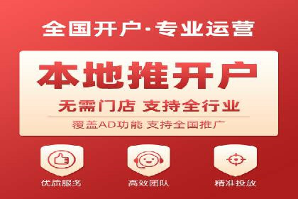 案例解析：SEM托管助力中小企业快速崛起